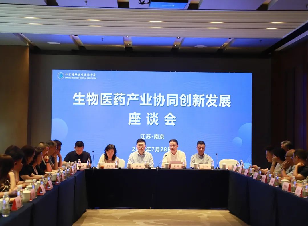 微信图片_20250729092530.jpg
